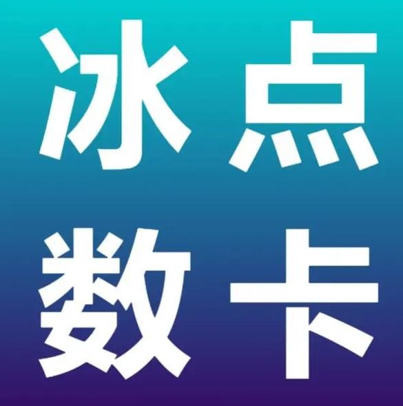 业务自助下单平台10个